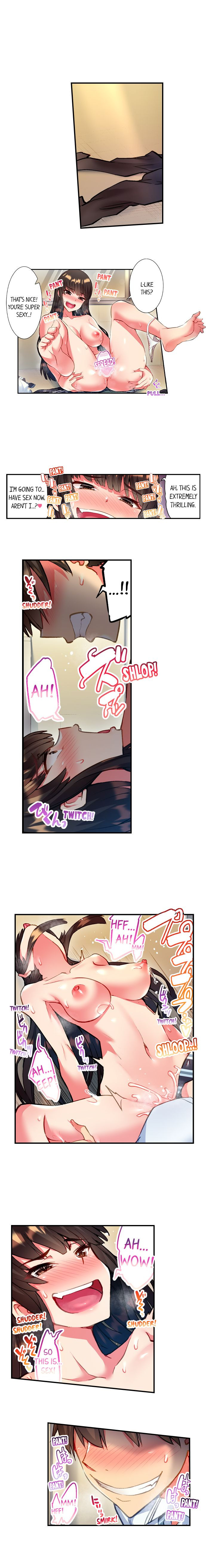 Adam’s Sweet Agony Chapter 33 image 7