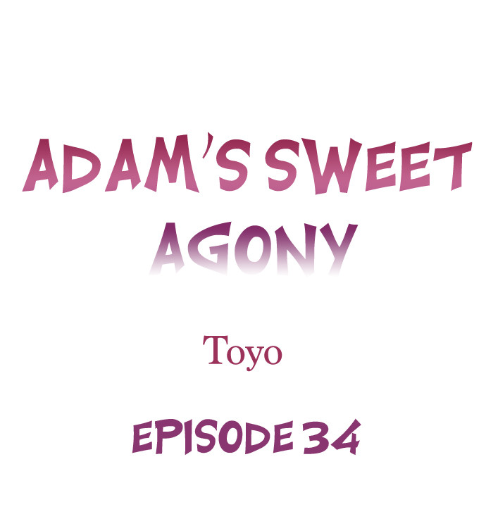 Adam’s Sweet Agony Chapter 34 image 0