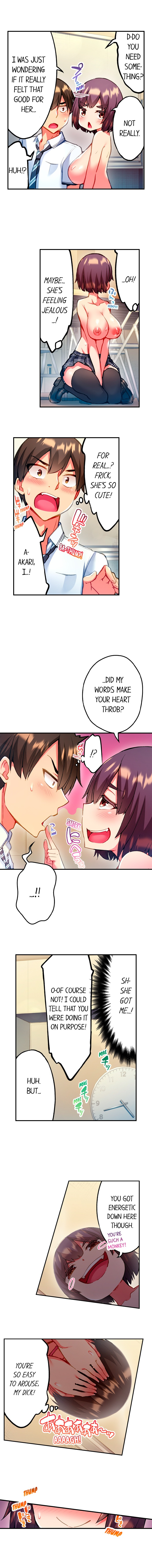 Adam’s Sweet Agony Chapter 34 image 4
