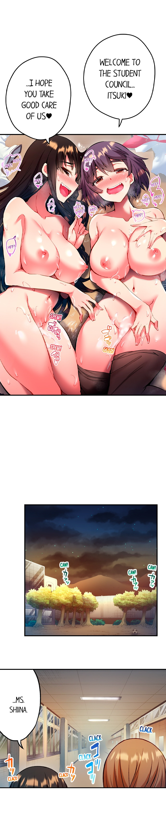 Adam’s Sweet Agony Chapter 34 image 6