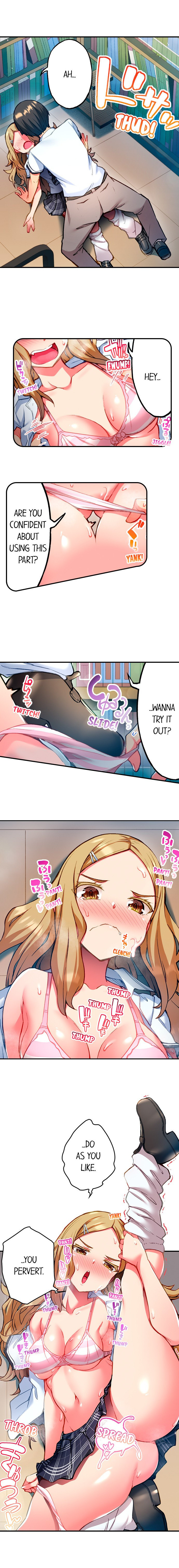 Adam’s Sweet Agony Chapter 36 image 2