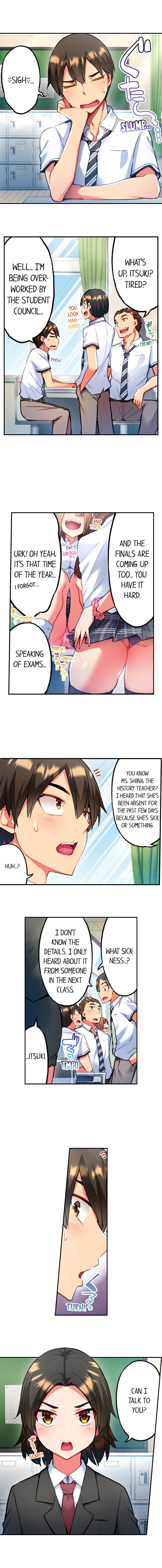 Adam’s Sweet Agony Chapter 37 image 7