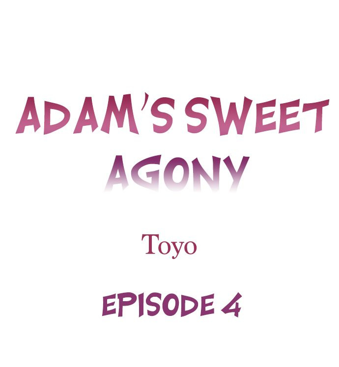 Adam’s Sweet Agony Chapter 4 image 0
