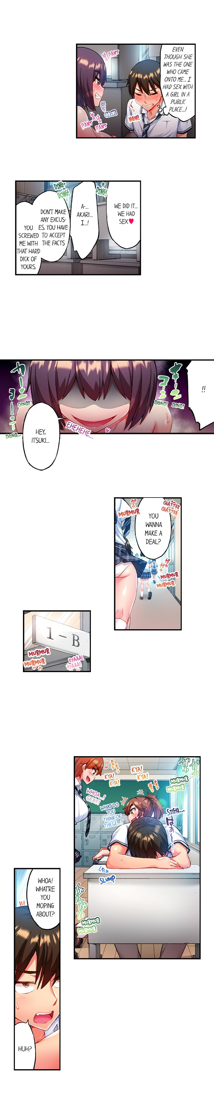 Adam’s Sweet Agony Chapter 4 image 4
