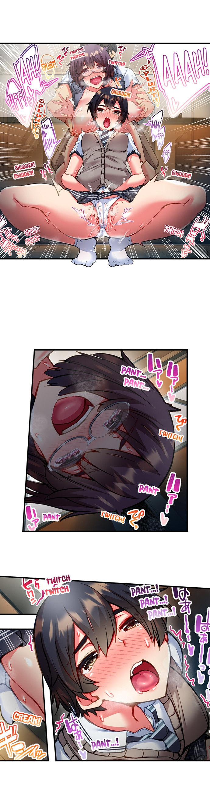 Adam’s Sweet Agony Chapter 43 image 6