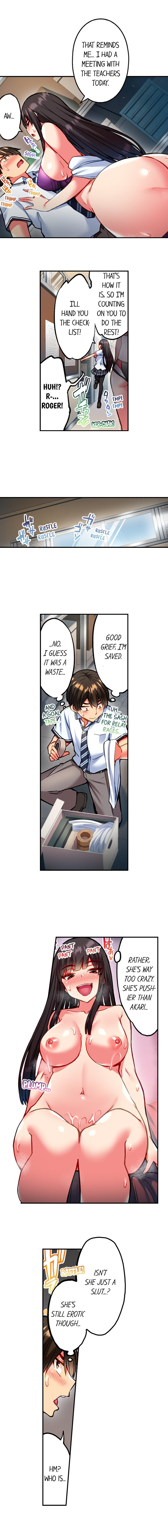 Adam’s Sweet Agony Chapter 45 image 4
