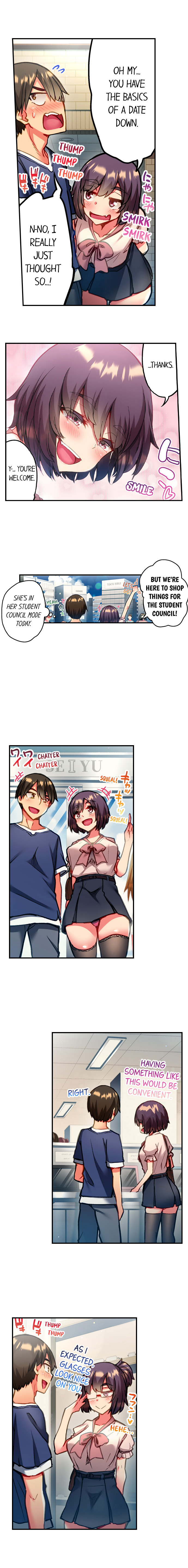 Adam’s Sweet Agony Chapter 48 image 3