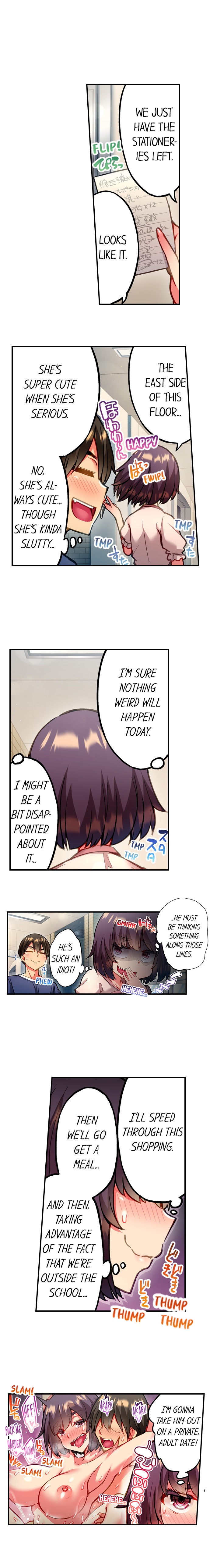 Adam’s Sweet Agony Chapter 48 image 4