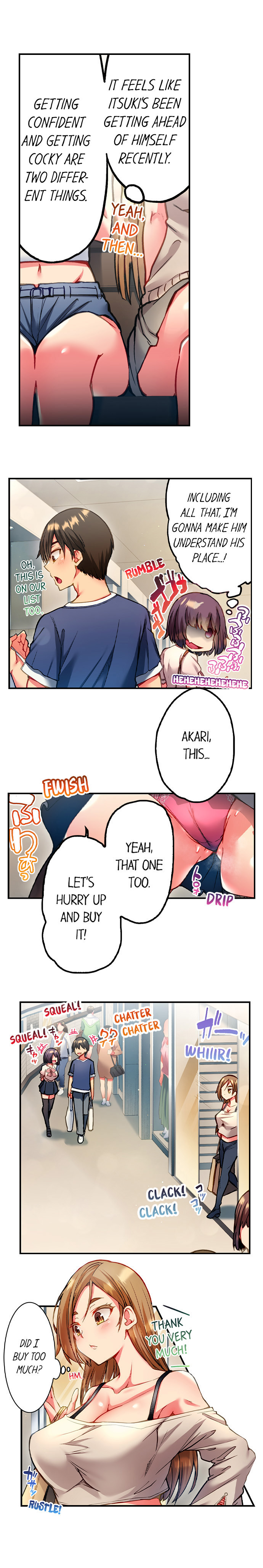 Adam’s Sweet Agony Chapter 48 image 5