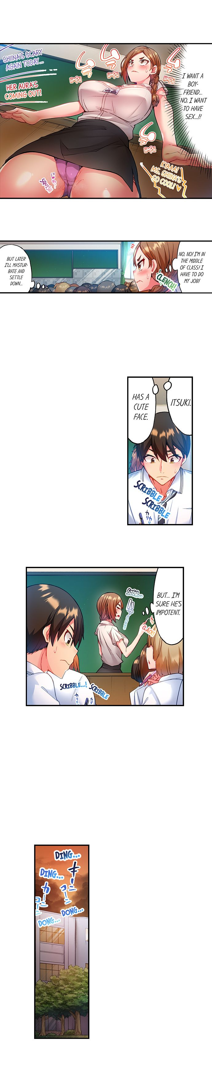 Adam’s Sweet Agony Chapter 5 image 2