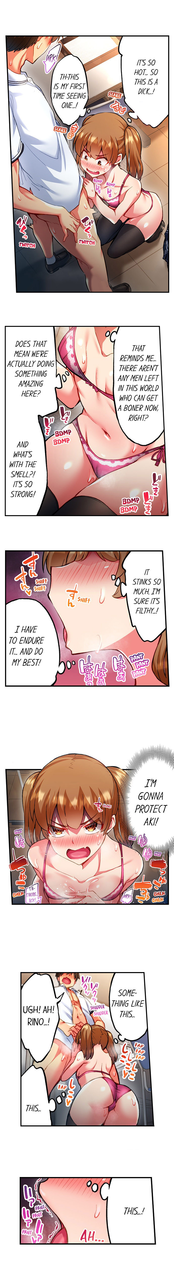 Adam’s Sweet Agony Chapter 59 image 1