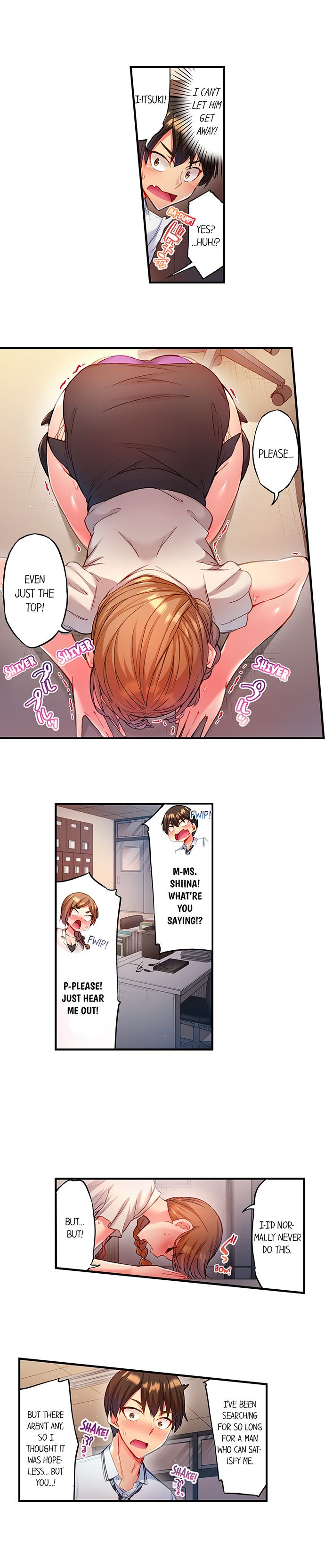 Adam’s Sweet Agony Chapter 6 image 4