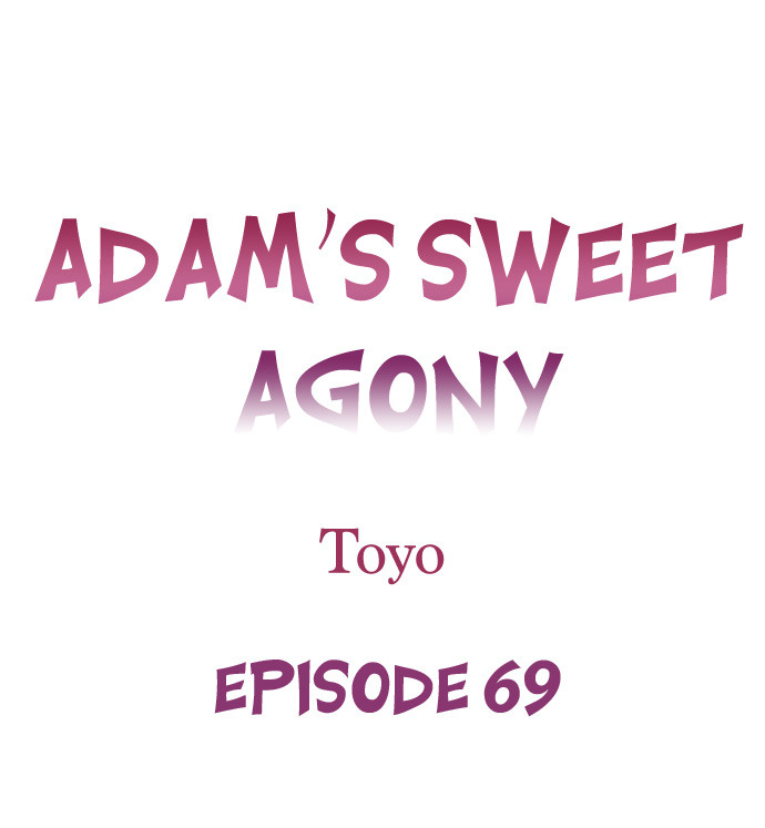 Adam’s Sweet Agony Chapter 69 image 0