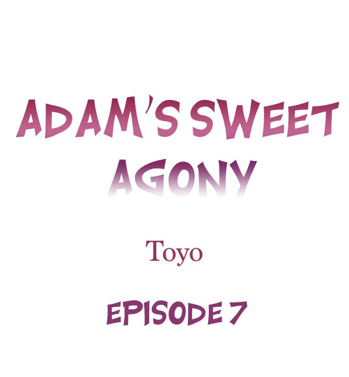 Adam’s Sweet Agony Chapter 7 image 0