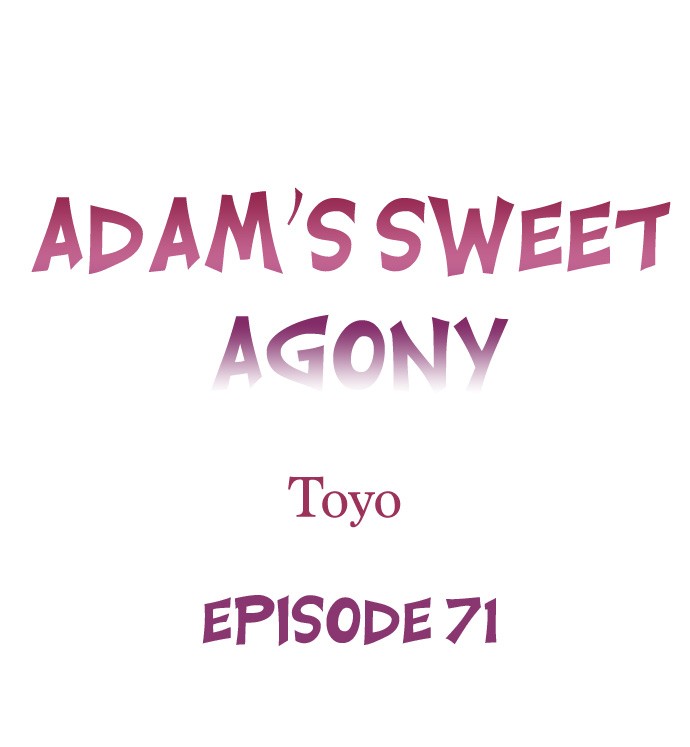 Adam’s Sweet Agony Chapter 71 image 0