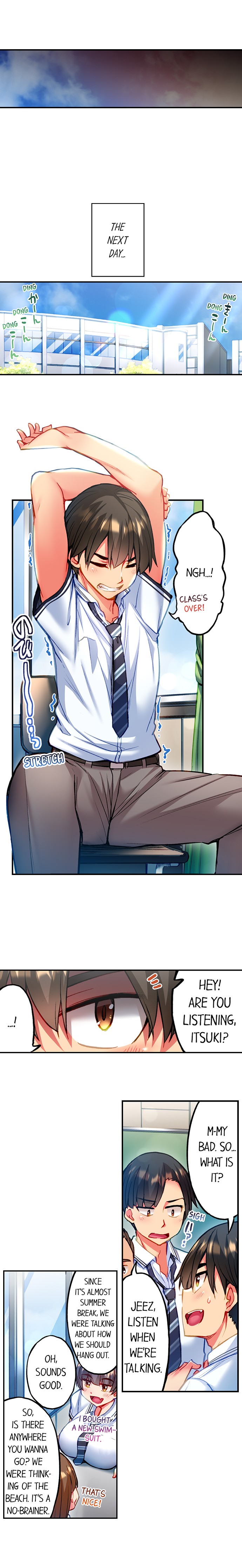 Adam’s Sweet Agony Chapter 71 image 1