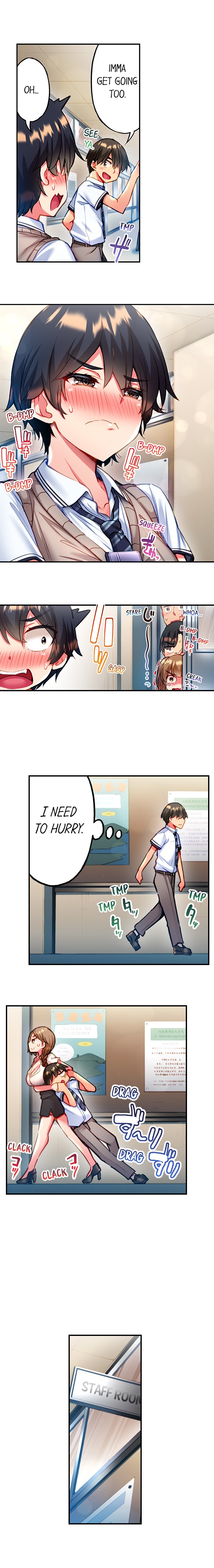 Adam’s Sweet Agony Chapter 71 image 8