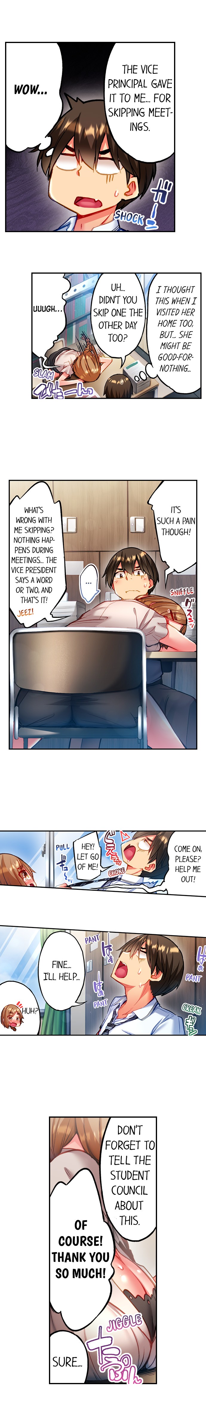 Adam’s Sweet Agony Chapter 72 image 2
