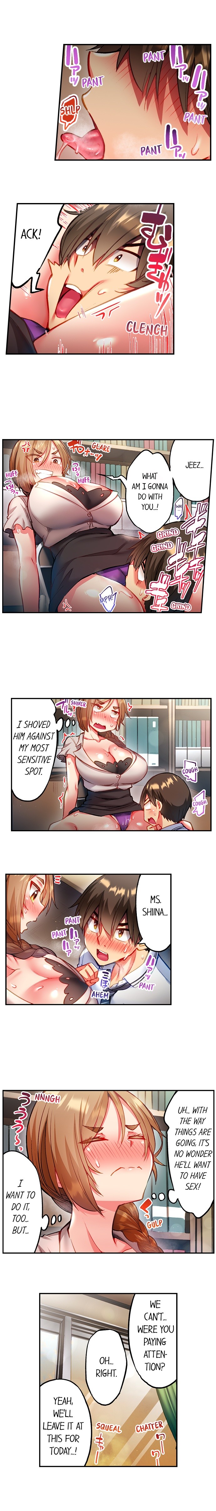 Adam’s Sweet Agony Chapter 73 image 7