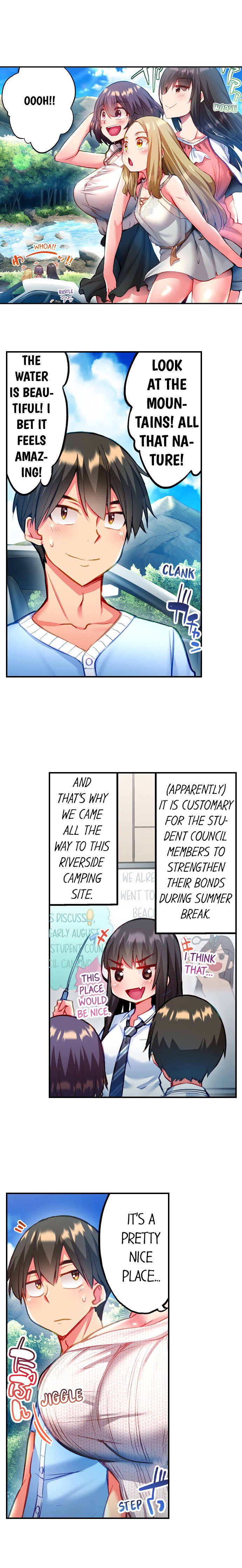 Adam’s Sweet Agony Chapter 74 image 1