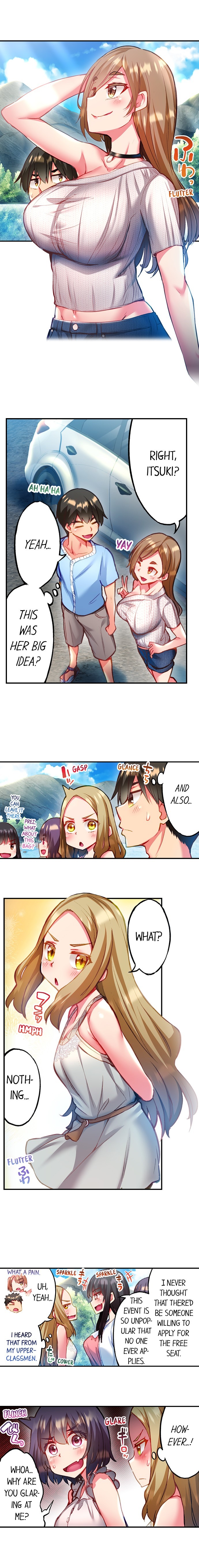 Adam’s Sweet Agony Chapter 74 image 2