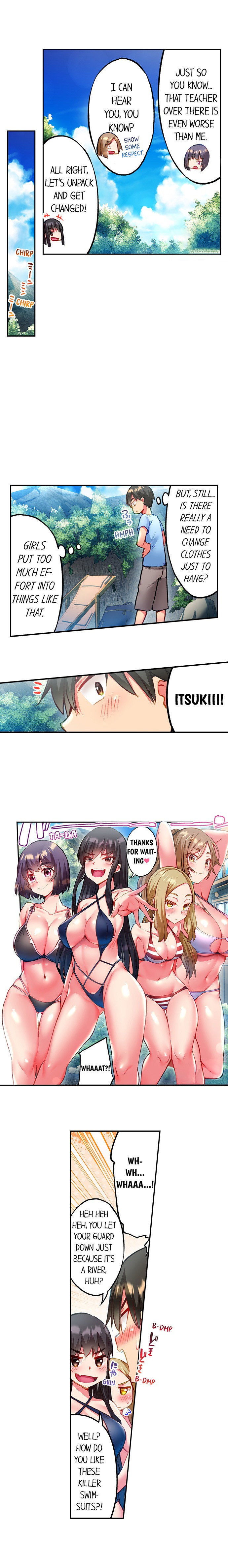 Adam’s Sweet Agony Chapter 74 image 3