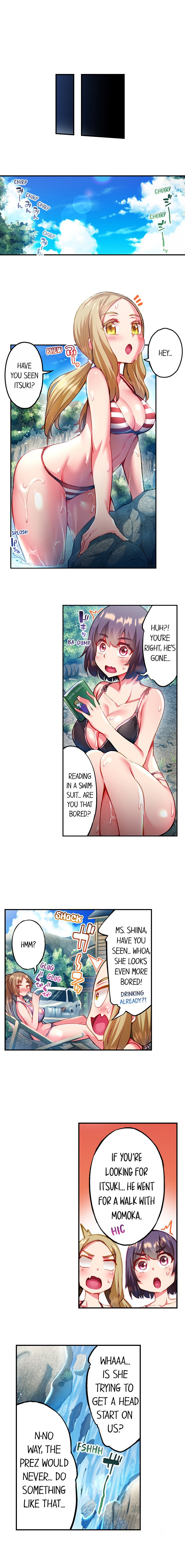 Adam’s Sweet Agony Chapter 74 image 5