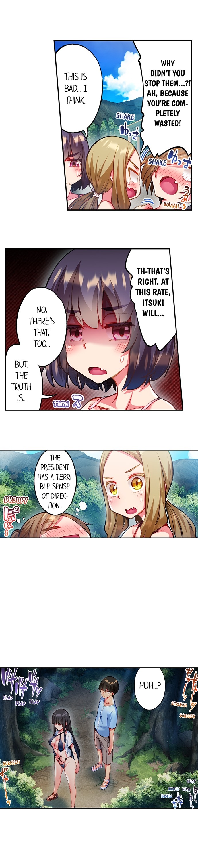Adam’s Sweet Agony Chapter 74 image 6
