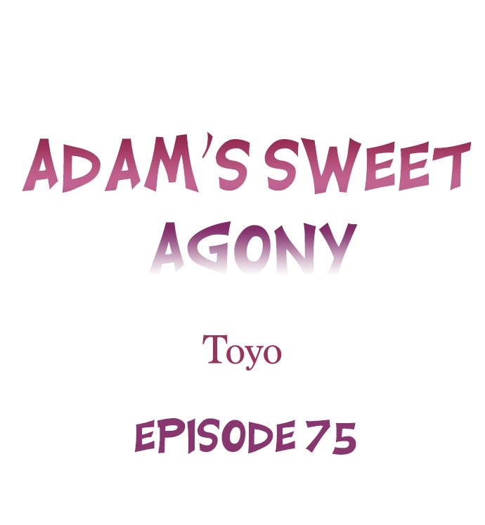 Adam’s Sweet Agony Chapter 75 image 0