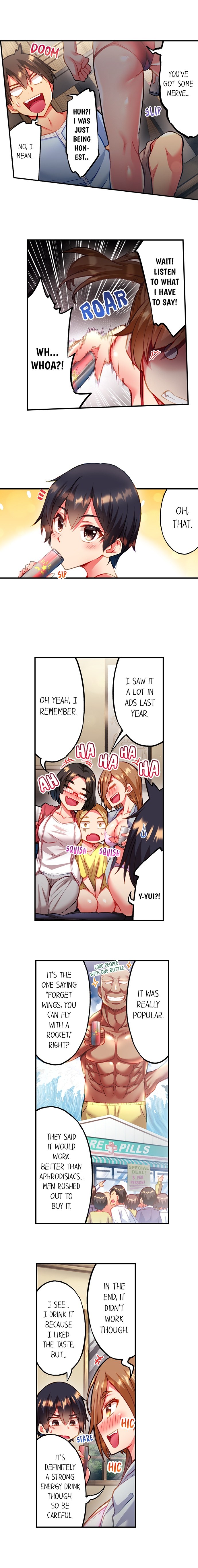 Adam’s Sweet Agony Chapter 77 image 8