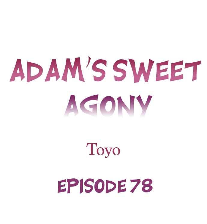 Adam’s Sweet Agony Chapter 78 image 0