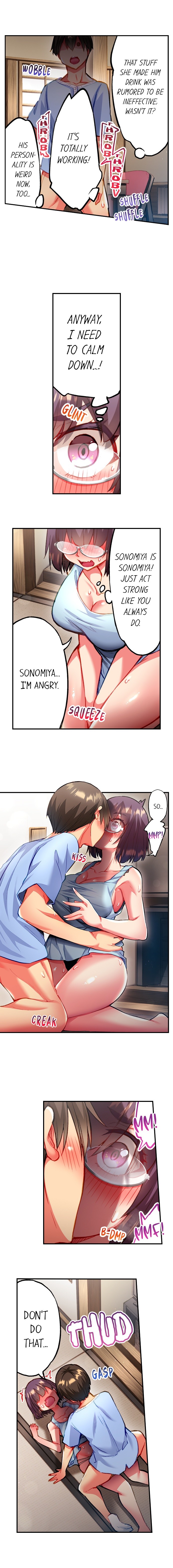 Adam’s Sweet Agony Chapter 78 image 7