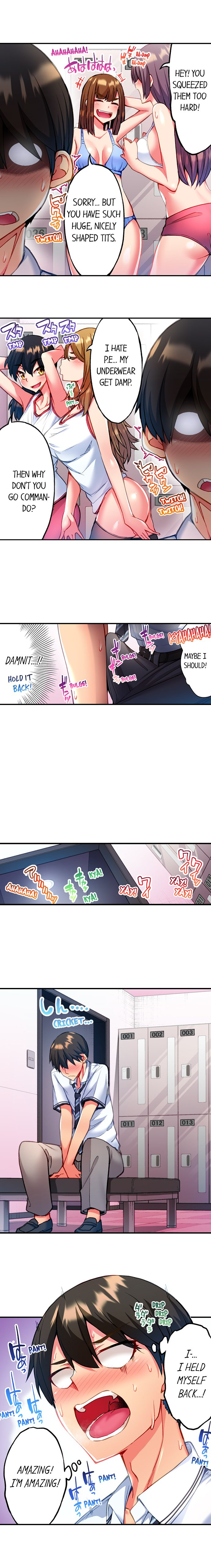 Adam’s Sweet Agony Chapter 8 image 2