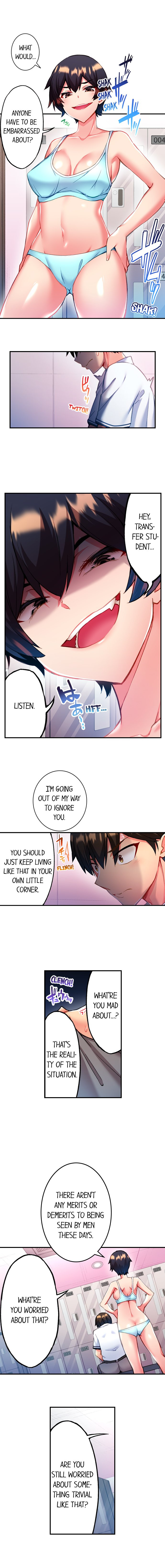 Adam’s Sweet Agony Chapter 8 image 6