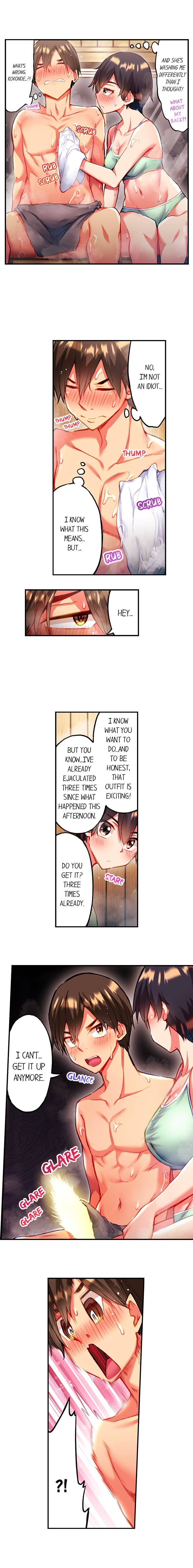 Adam’s Sweet Agony Chapter 81 image 2