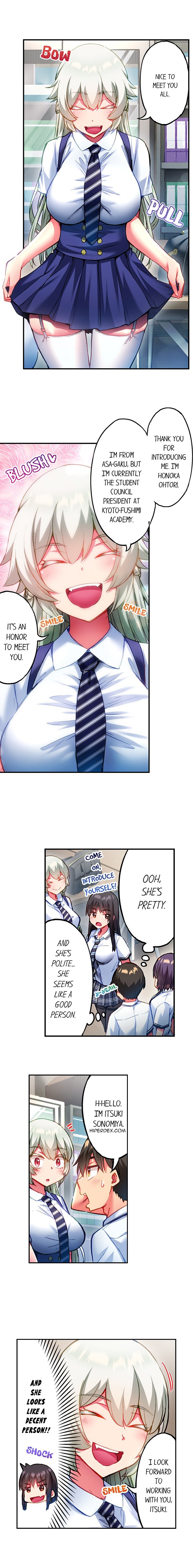 Adam’s Sweet Agony Chapter 88 image 3