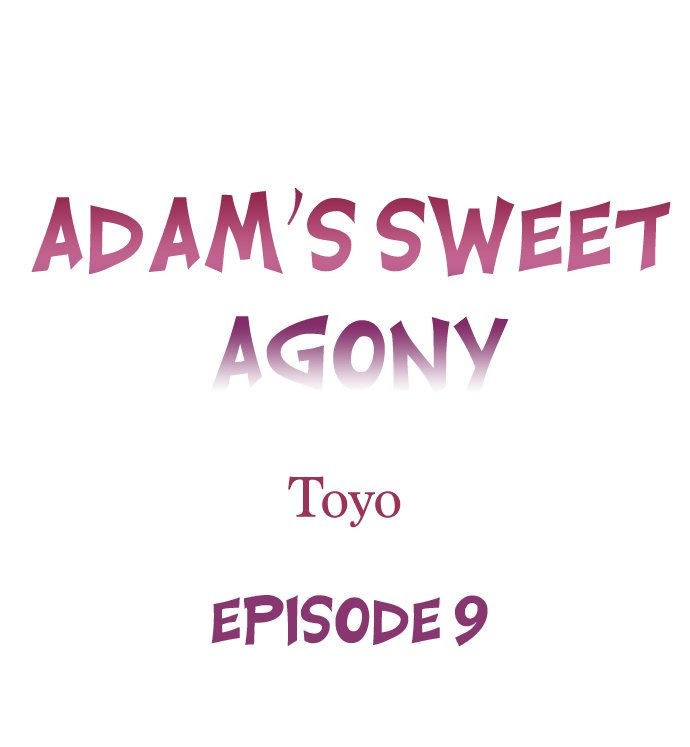 Adam’s Sweet Agony Chapter 9 image 0
