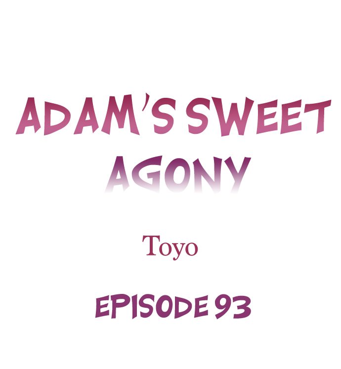 Adam’s Sweet Agony Chapter 93 image 0