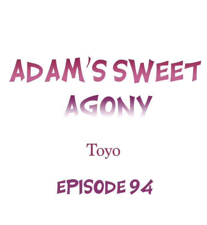 Adam’s Sweet Agony Chapter 94 image 0