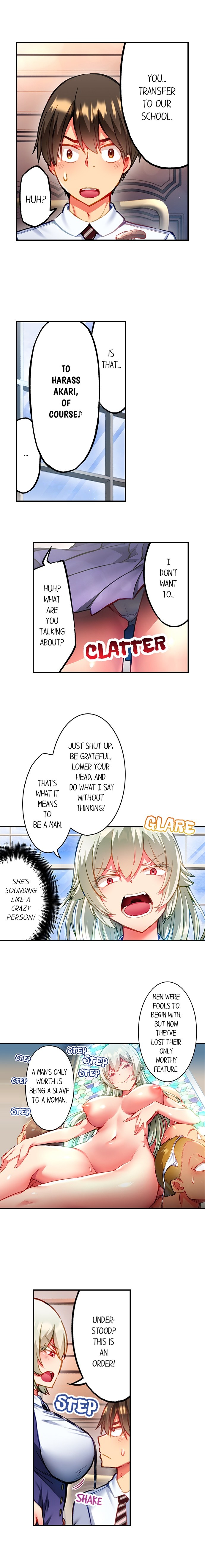 Adam’s Sweet Agony Chapter 98 image 4