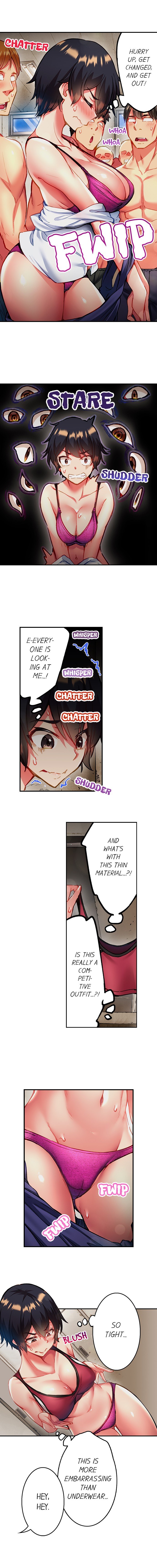 Adam’s Sweet Agony Chapter 99 image 1