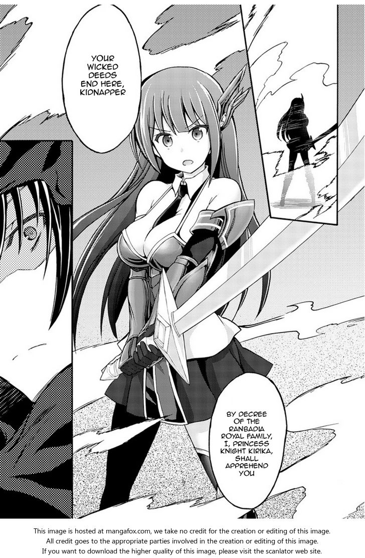 Himekishi ga Classmate! Chapter 1 image 9