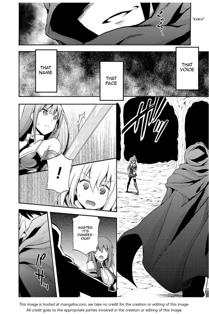 Himekishi ga Classmate! Chapter 1 image 10