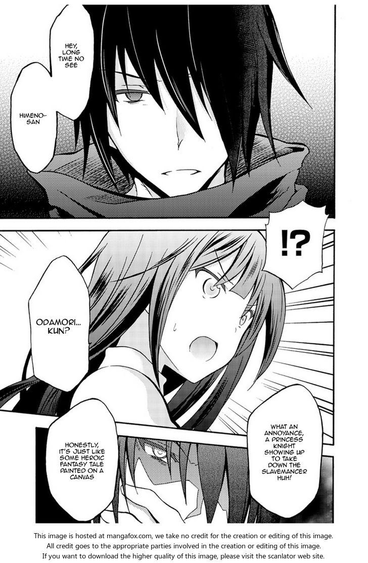 Himekishi ga Classmate! Chapter 1 image 11