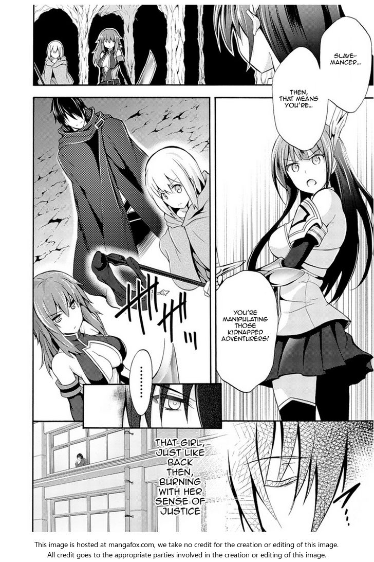 Himekishi ga Classmate! Chapter 1 image 12