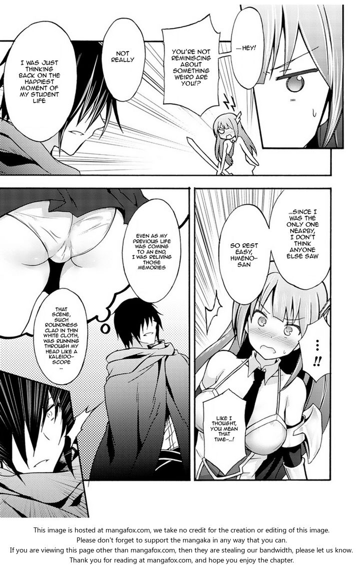 Himekishi ga Classmate! Chapter 1 image 15