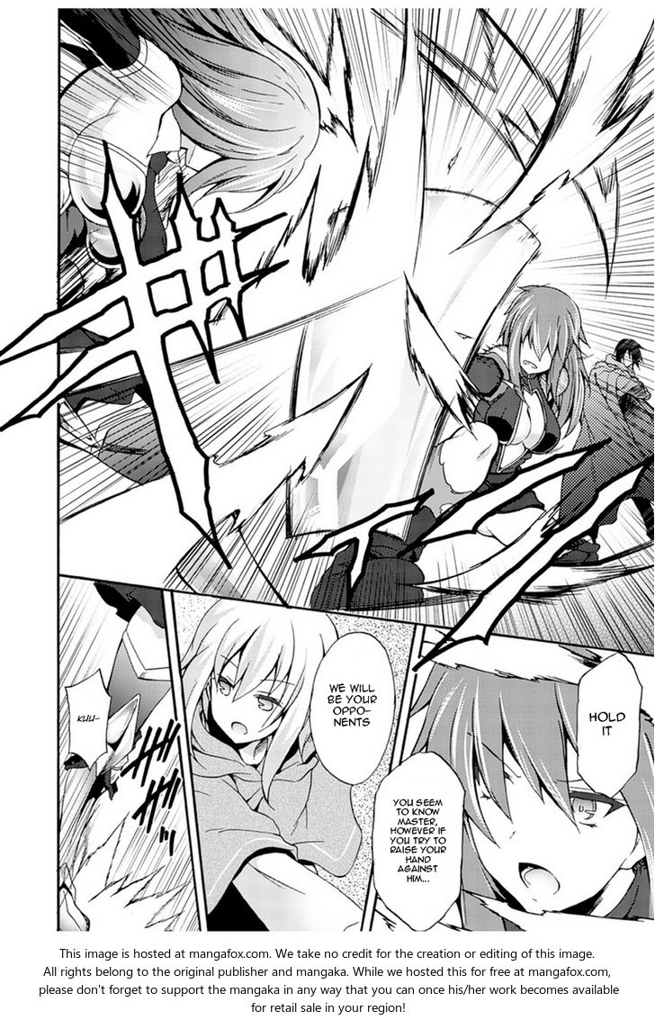 Himekishi ga Classmate! Chapter 1 image 16