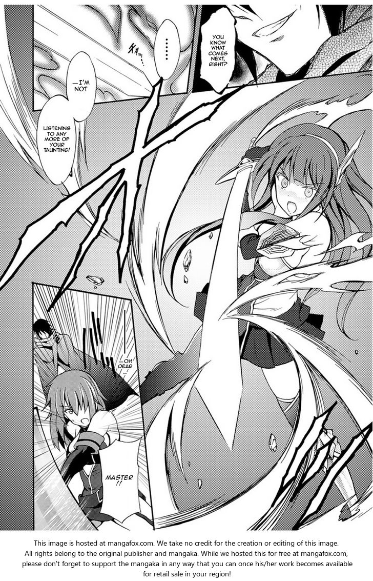 Himekishi ga Classmate! Chapter 1 image 18