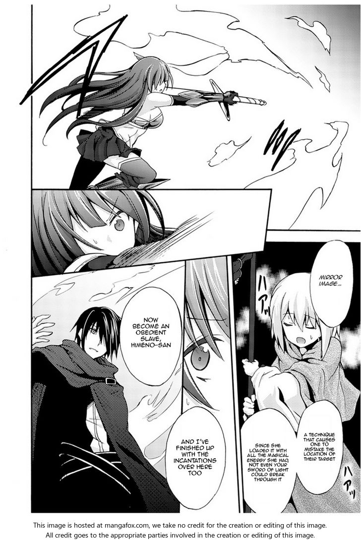 Himekishi ga Classmate! Chapter 1 image 22