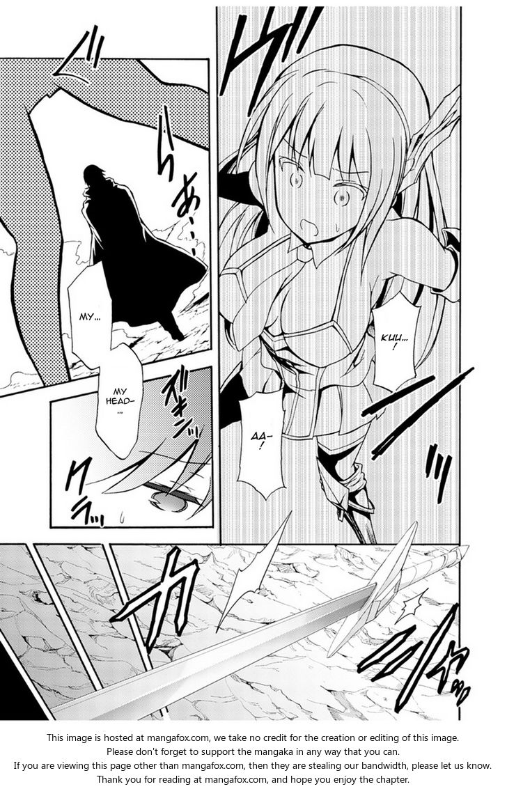 Himekishi ga Classmate! Chapter 1 image 23